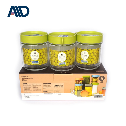 Hủ Đựng Gia Vị 12