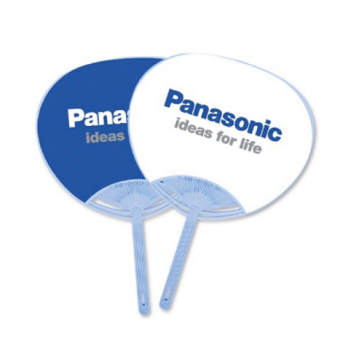 Quạt Quảng Cáo 08